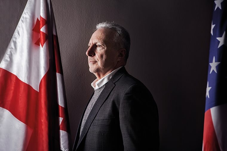 Open The Door To Knowledge – GAU