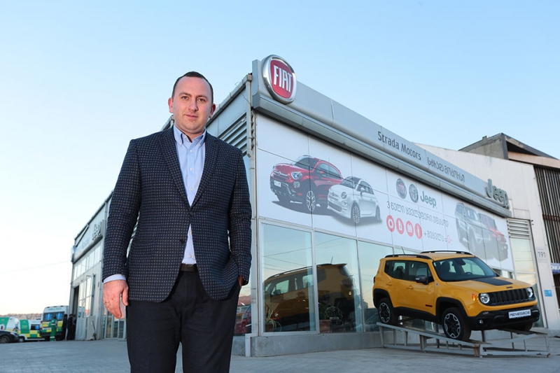 სტრადას ავტოიმპერია