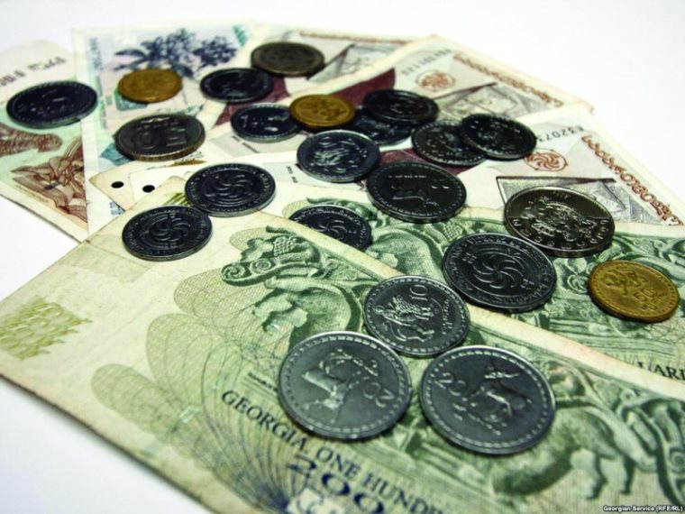 ეროვნული ბანკის გატეხა