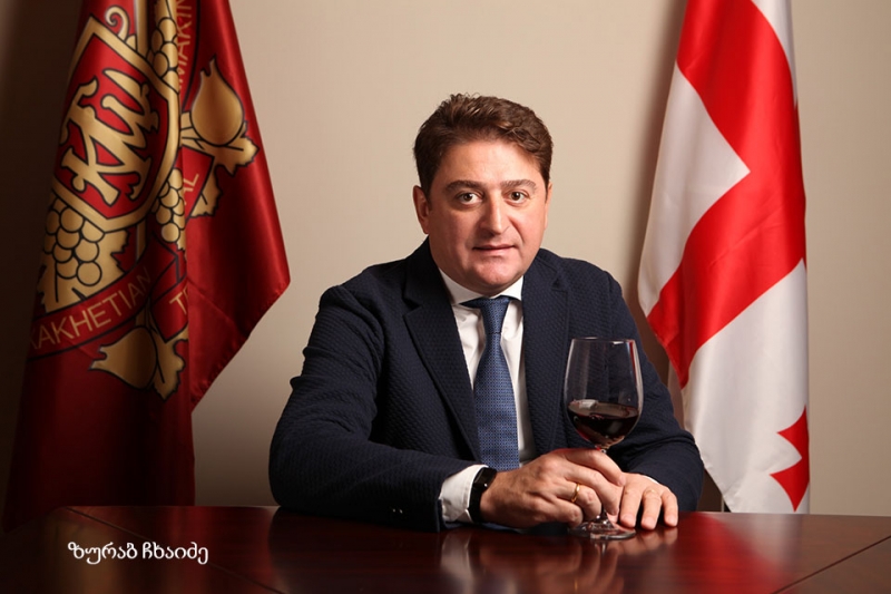 ტრადიციული მასპინძელი