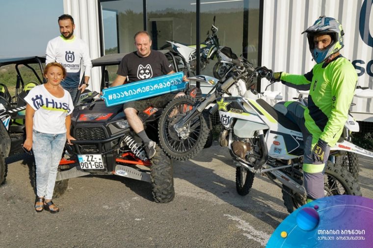 HUSKYPARK – ბიზნესი ადრენალინით