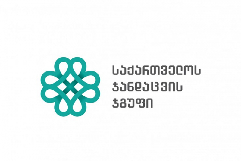 GHG-მ წლის პირველ ნახევარში 31.3 მლნ ლარის მოგება მიიღო