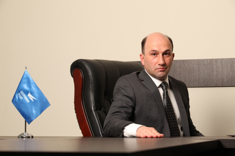 საქართველოს ფოსტალიონი