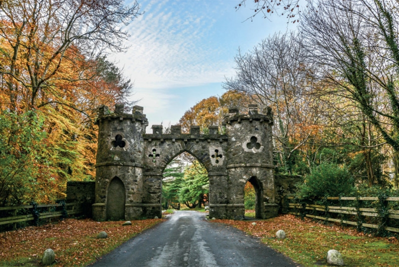 ბედნიერი ერი