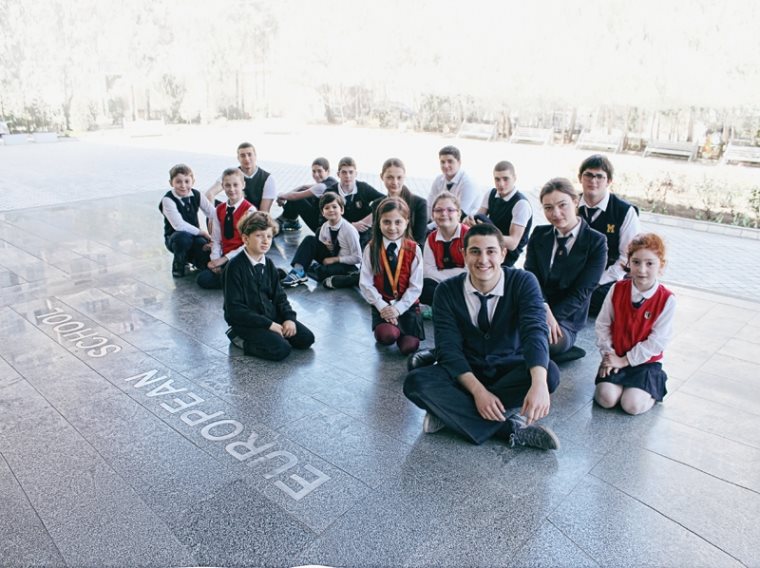 “ევროპული სკოლა” საქართველოში