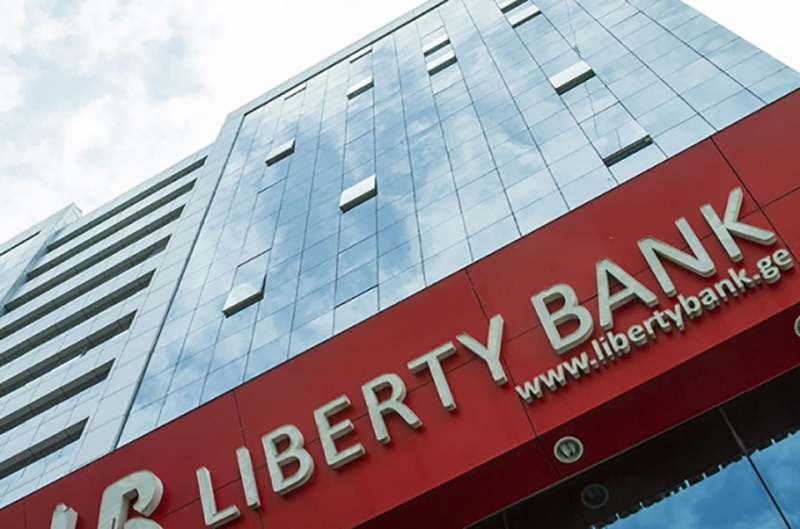 მეტამორფოზი!