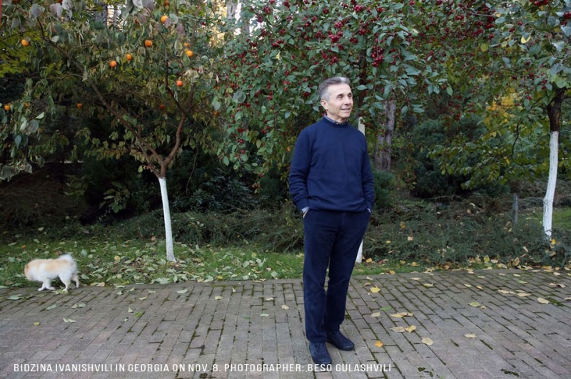 ივანიშვილი Credit Suisse-ის წინააღმდეგ – ექსპრემიერი შვეიცარული ბანკის სამართალდარღვევებზე საუბრობს