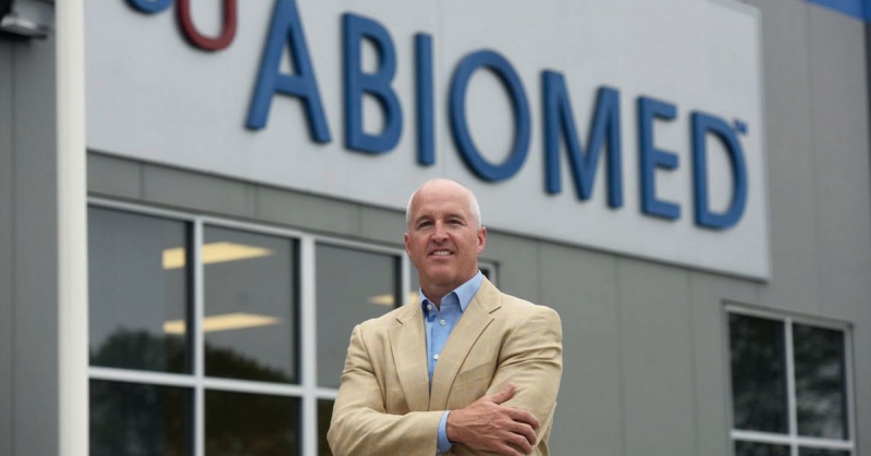 ამუშავებული