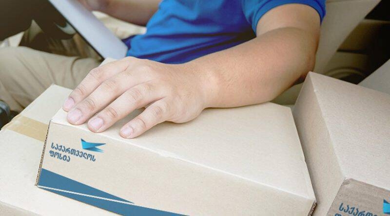 საქართველოს ფოსტამ 2019 წელი 3-მილიონიანი მოგებით დაასრულა