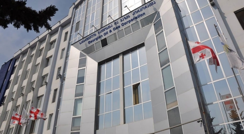 GOGC’in kazancı azalmıştır