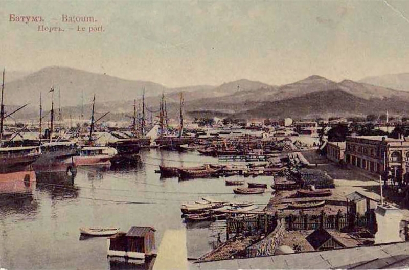 ბათუმი იმპერიათა გზაგასაყარზე