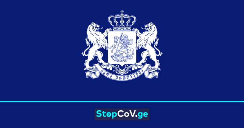 რა დაუჯდა საქართველოს კორონავირუსის ორი თვით შეჩერება