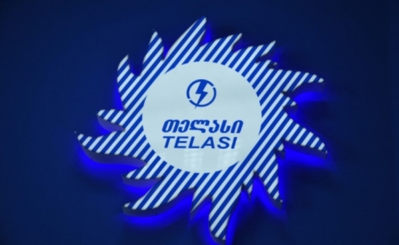 “თელასის” 24.5%-იანი წილი ბიზნესმენმა ხვიჩა მაქაცარიამ შეიძინა