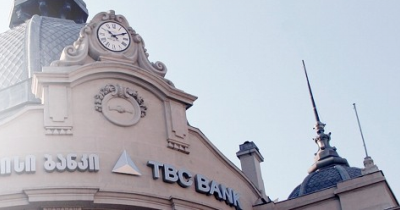 თიბისი ბანკი  EMEA Finance-ის მიერ 2019 წლის საუკეთესო ბანკად დასახელდა