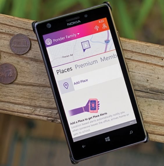 აპლიკაცია ბავშვების ტრეკინგისთვის