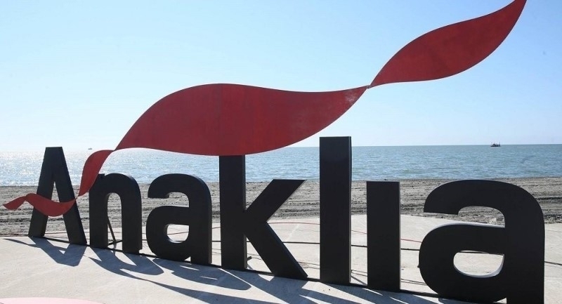 Anaklia Development Consortium disseminates special statement