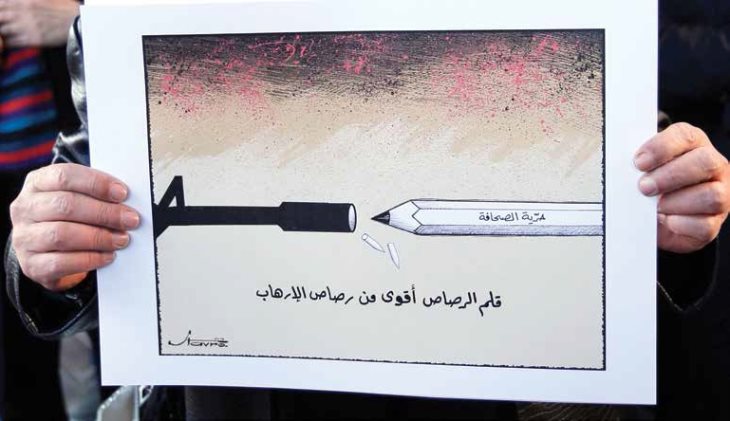 “შარლი ებდო” საქართველოსა და მსოფლიოსთვის