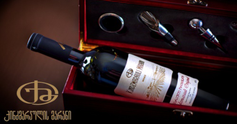 “Kindzmarauli” nin yüzde 100 hisse sahibi Georgian Capital oldu
