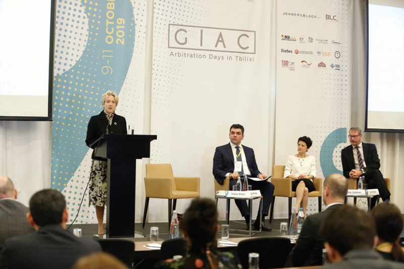GIAC არბიტრაჟის დღეები 2019
