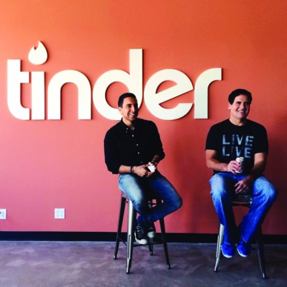 სექსი, ტყუილი და iPhone-ები