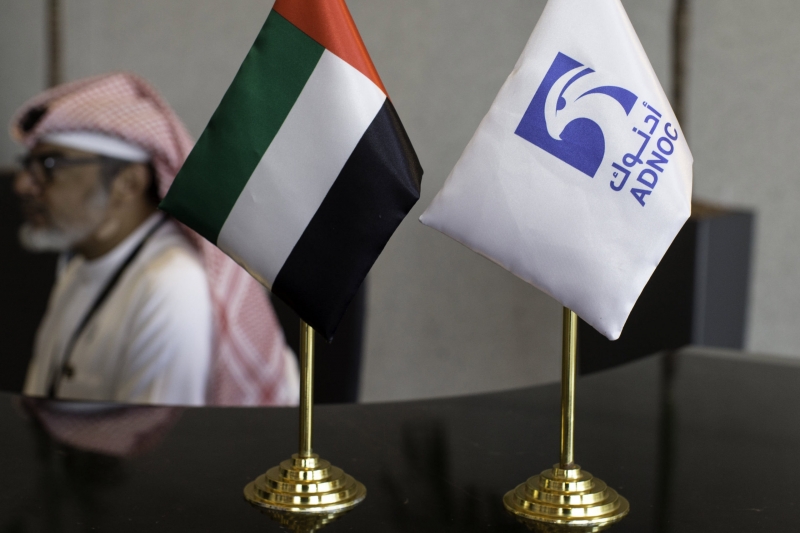 ექვსმა კომპანიამ აბუ-დაბის ნავთობკომპანიასთან $20.7 მილიარდიან შეთანხმებას მიაღწია