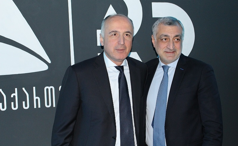 არ არსებობს საფუძველი იმის დასამტკიცებლად, რომ ხაზარაძემ და ჯაფარიძემ ფული გაათეთრეს – დასკვნა