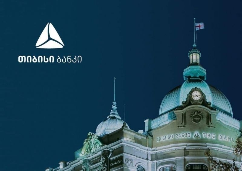 “თიბისი ბანკმა“ და OPEC-ის ფონდმა ხელი მოაწერეს $50 მლნ ოდენობის სასესხო შეთანხმებას