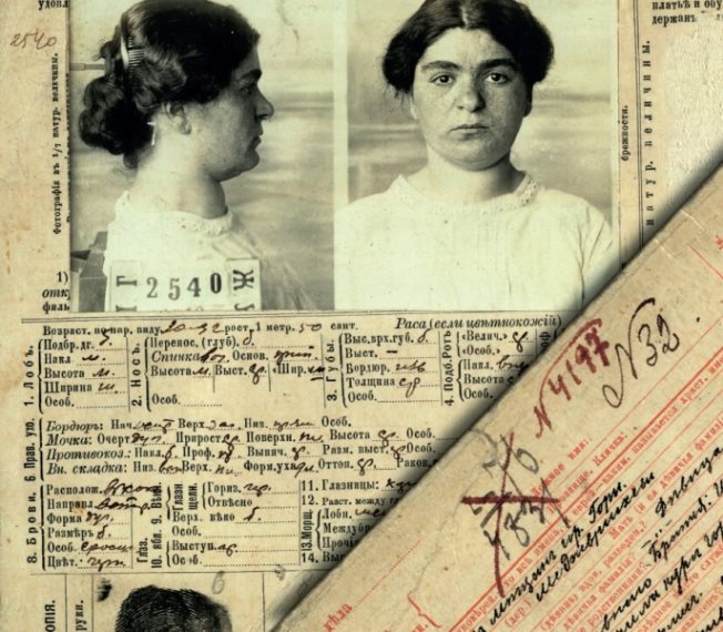 ქალები პოლიტიკაში. კვოტით თუ მის გარეშე