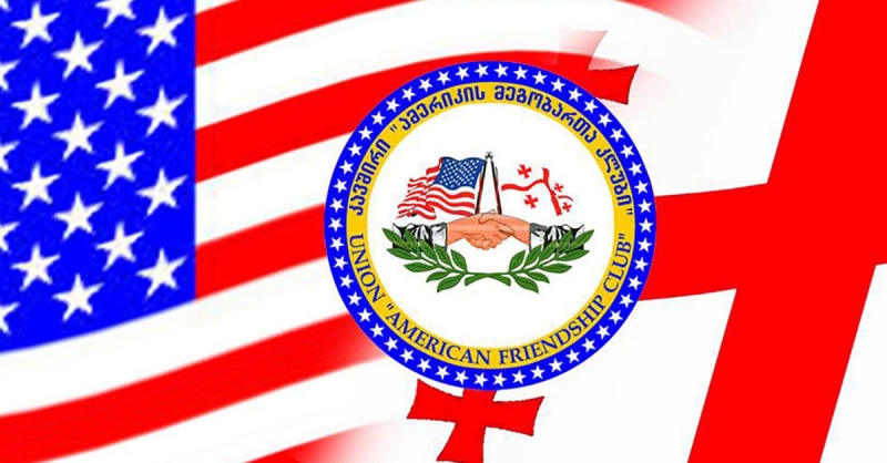 My Main Aim is to Host Our American Friends with the Georgian Tradition