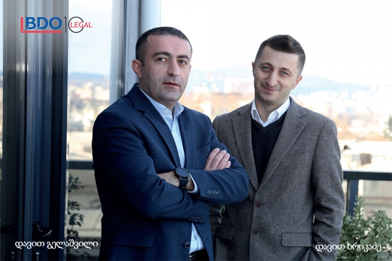 აუდიტორული ფირმები იურიდიულ ბაზარზე