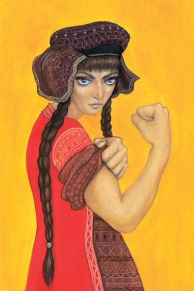 თავისუფლება ქალისუფლებას