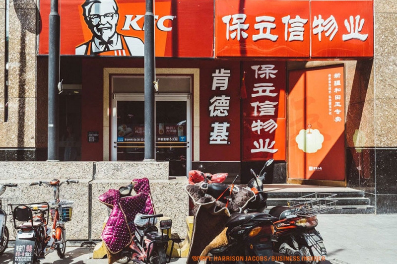 KFC-იმ ჩინეთს 5 მილიარდი აშშ დოლარის შემოსავალი მოუტანა