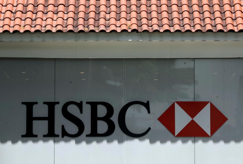 HSBC-მა მხოლოდ ერთ დღეში დაახლოებით $200 მლნ დაკარგა