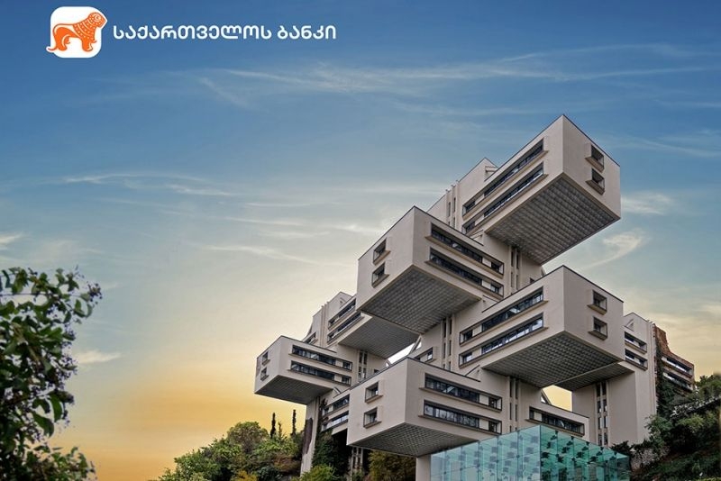 “საქართველოს ბანკი” საერთაშორისო ინსტიტუტებისგან დამატებით $700 მლნ–მდე მოზიდვას ვარაუდობს