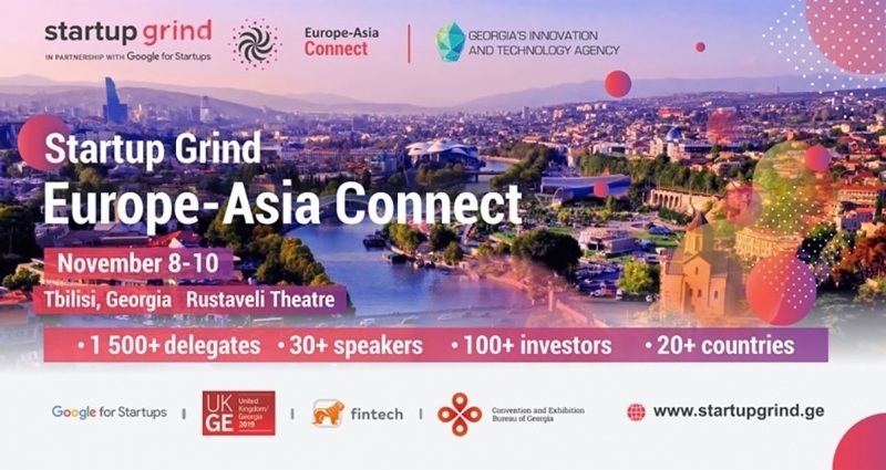 В Тбилиси состоится самое масштабное стартап мероприятие в регионе