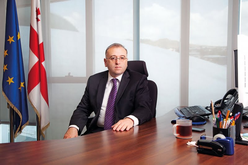 საქართველოს ეროვნული ბანკის მონეტარული პოლიტიკის ანგარიში