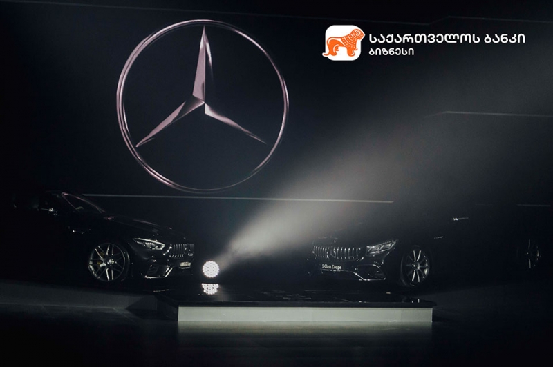 საქართველოს ბანკის მხარდაჭერით თბილისში Mercedes Benz-ის განახლებული ცენტრი გაიხსნა