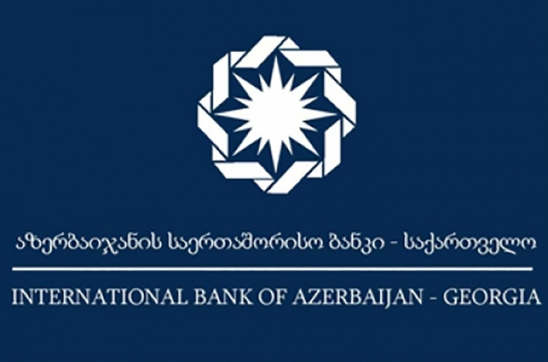 “International Bank of Azerbaijan” lisansı iptal edilmiştir