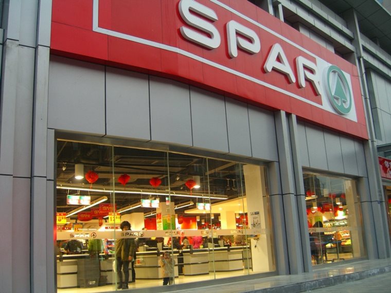 SPAR-ის პირველი სამი მაღაზია თბილისში