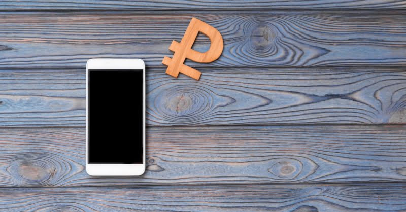 Georgia And Digital Services