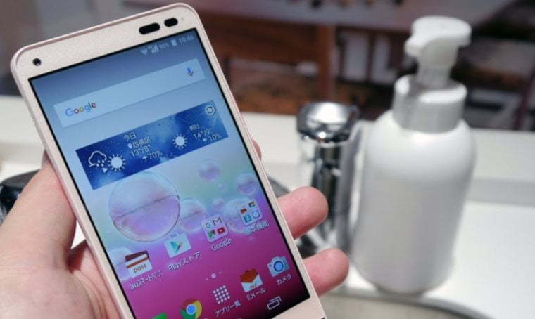 Digno Rafre – პირველი სმარტფონი, რომელიც დასველებისას არ ზიანდება