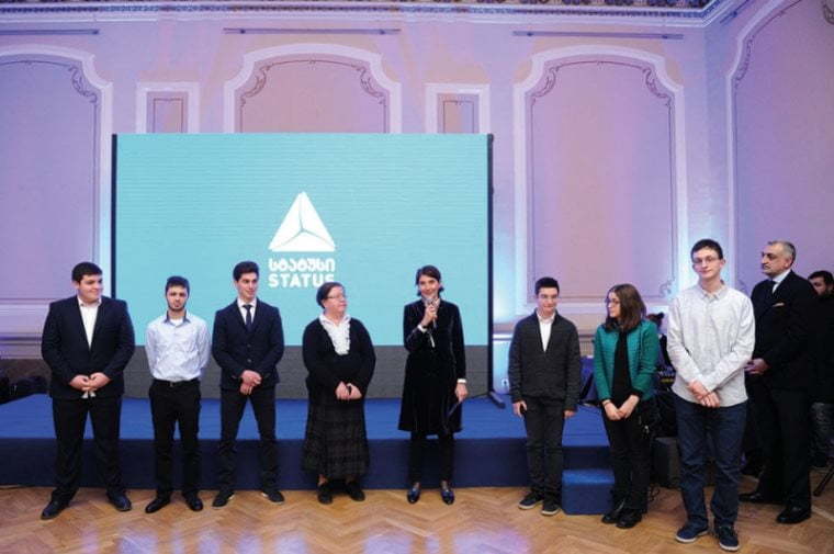 statusdonates.ge – თქვენი ქველმოქმედების სტატუსი