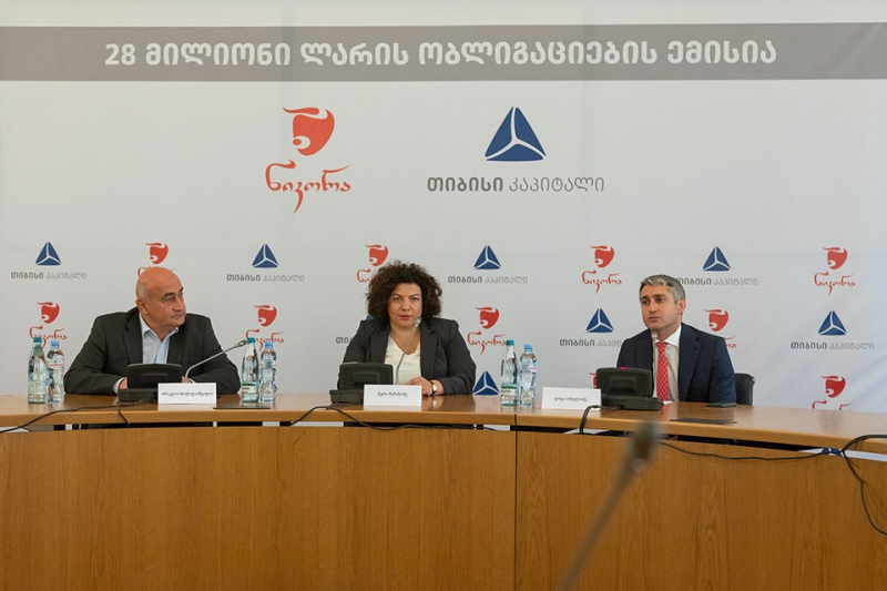 თიბისი კაპიტალის მეშვეობით სს ნიკორამ 28 მილიონი ლარის ოდენობის ობლიგაციები განათავსა