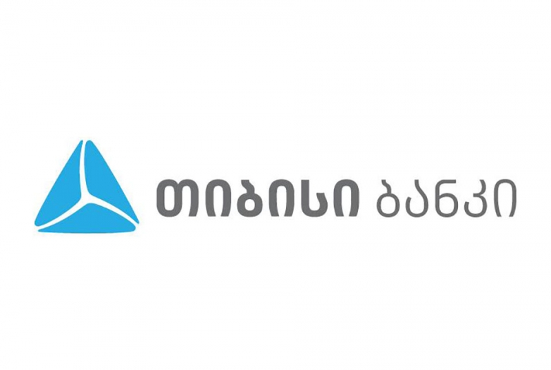 TBC ინვესტორებს მიმართავს