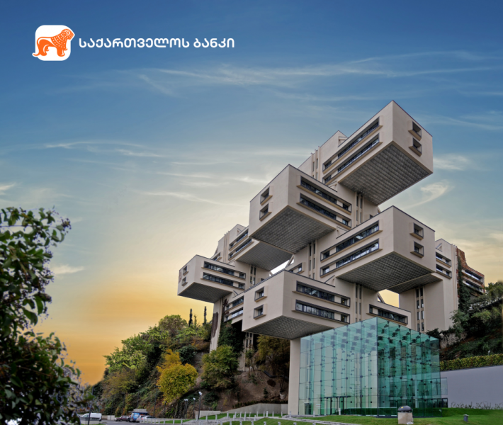 საქართველოს ბანკი განცხადებას ავრცელებს