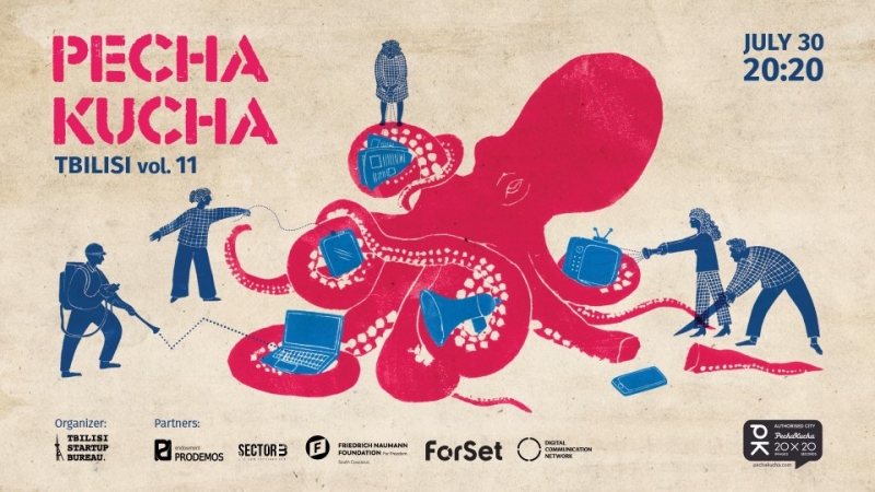 PechaKucha Night Tbilisi ყალბ ამბებთან საბრძოლველად!