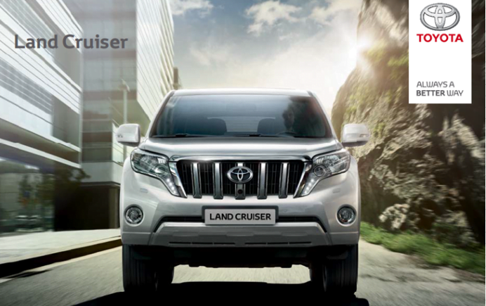 Toyota Prado-ს სენსაციური ფასი – 32 995 $