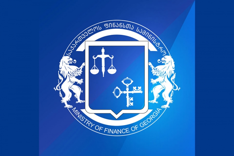ფინანსთა სამინისტროს სახაზინო ობლიგაციების აუქციონის შედეგი