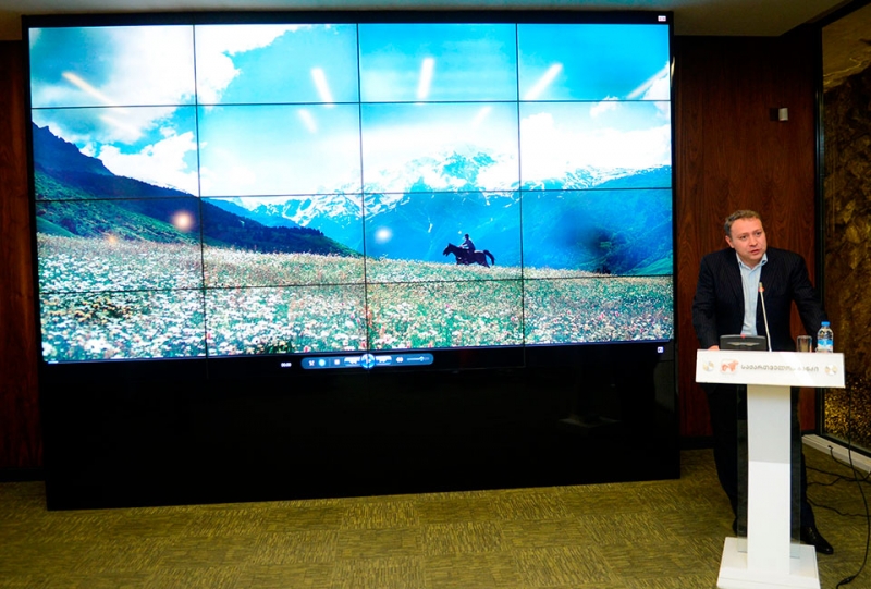 მთელი საქართველოს ბანკი