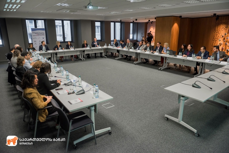 საქართველოს ბანკის პარტნიორობით “უძრავი ქონებისა და სასტუმრო ბიზნესის ფორუმი“ გაიმართება